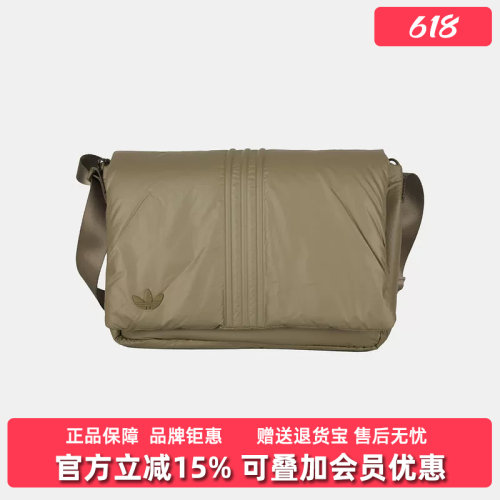 虎扑识货推荐店铺|专柜正品