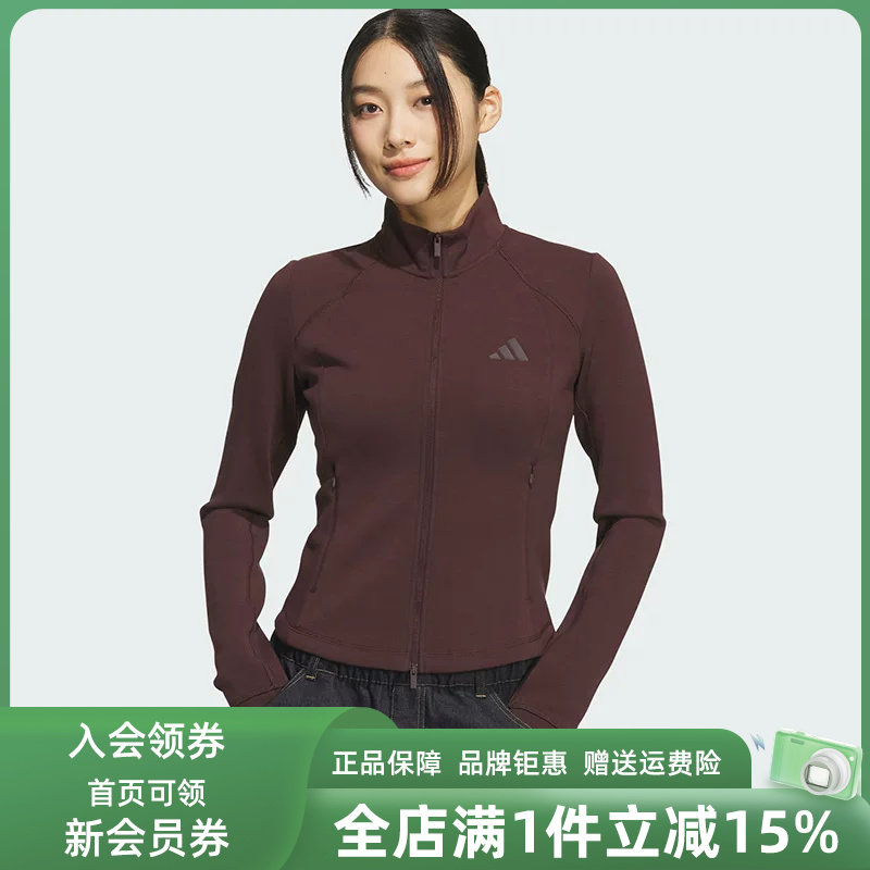Adidas阿迪达斯女装2025冬季新款W SLIM KNIT JKT梭织夹克KF2508