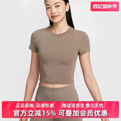 耐克短袖女装休闲透气