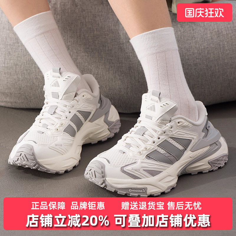 虎扑识货推荐店铺|专柜正品
