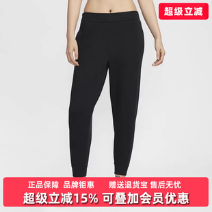 24.7 新款 2025冬季 HQ8185 JOGGER针织长裤 Nike耐克女裤
