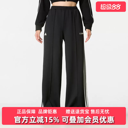 虎扑识货推荐店铺|专柜正品