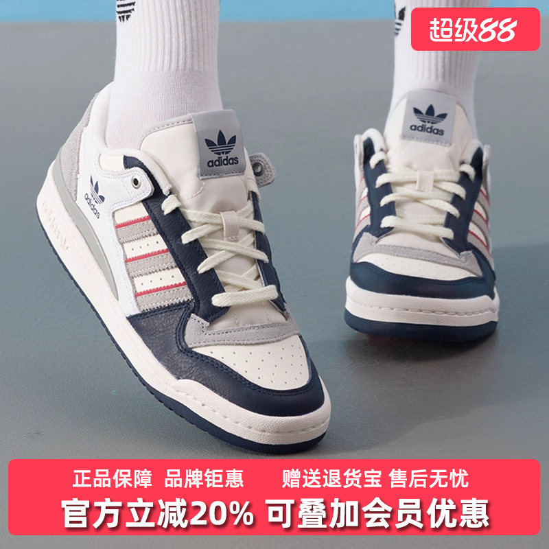 虎扑识货推荐店铺|专柜正品