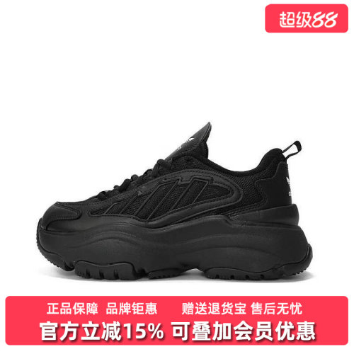 虎扑识货推荐店铺|专柜正品
