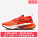 2025秋季 TRAIL 新款 Nike耐克女鞋 ZOOMX ZEGAMA 2缓震运动跑步鞋