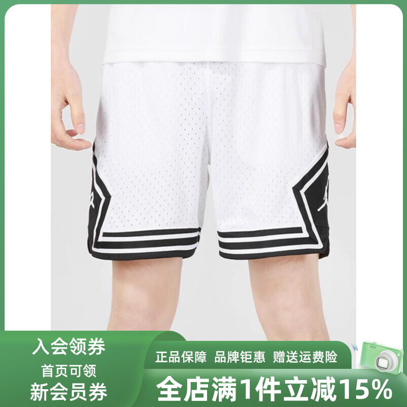 耐克短裤运动休闲男款