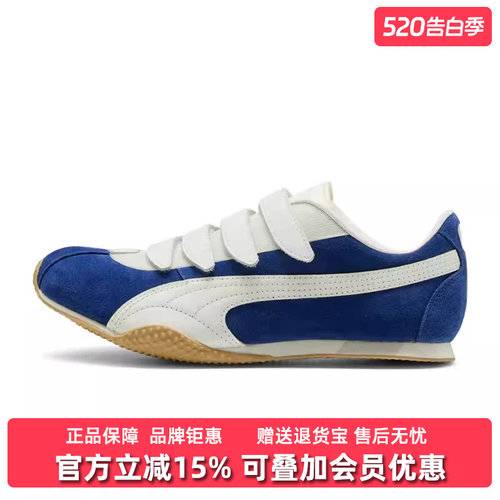 虎扑识货推荐店铺|专柜正品