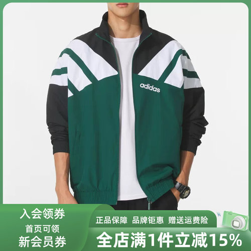 虎扑识货推荐店铺|专柜正品