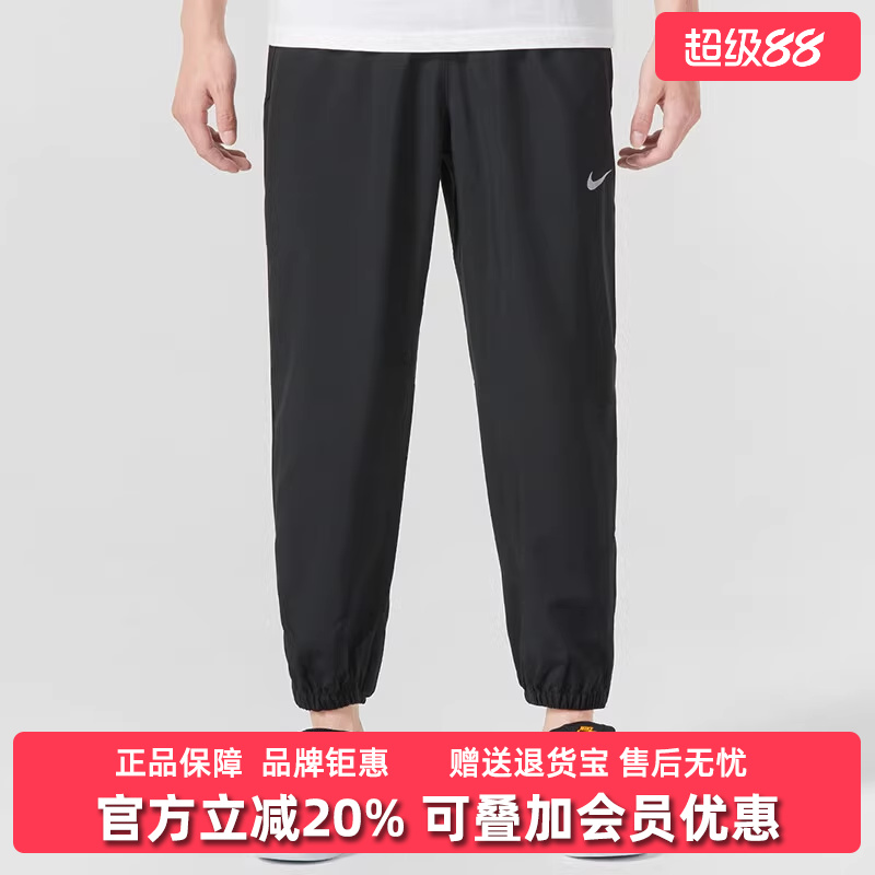 长裤Nike耐克运动休闲