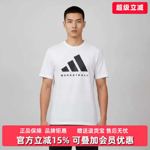 虎扑识货推荐店铺 |专柜正品