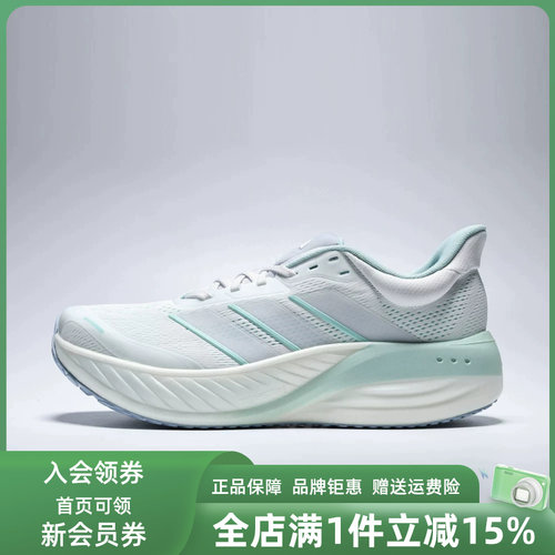 虎扑识货推荐店铺|专柜正品