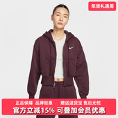 2025秋季 FLC 新款 Nike耐克女装 NSW PHNX CROP FZ连帽夹克HV2427