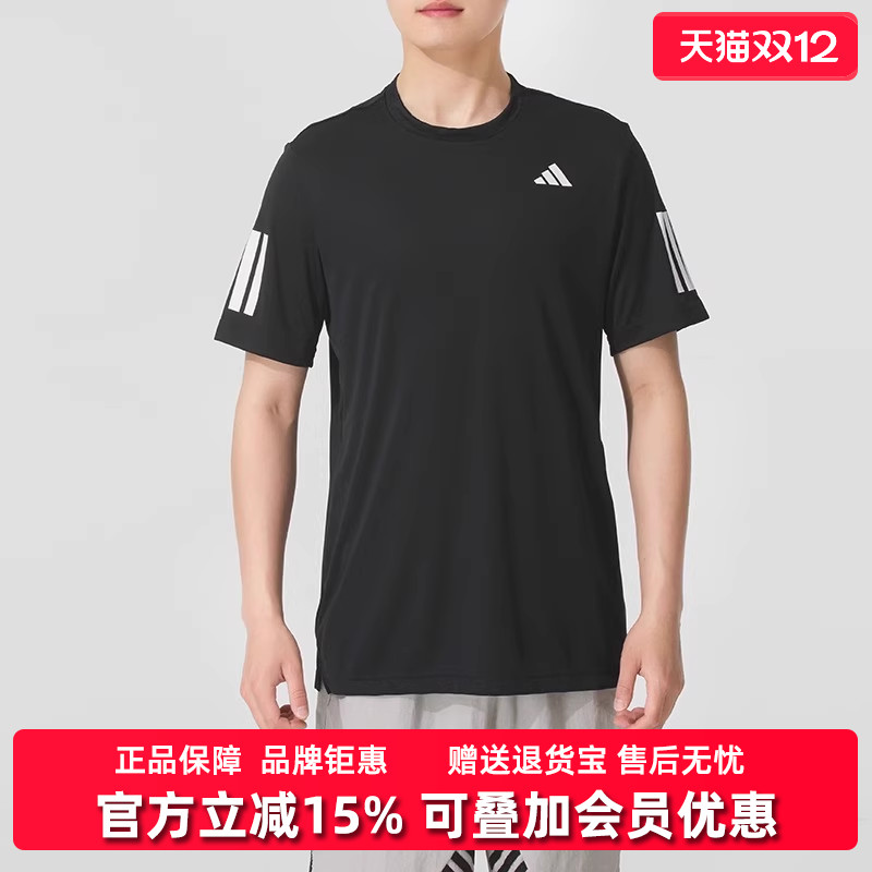 虎扑识货推荐店铺|专柜正品