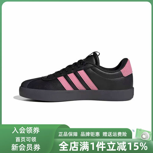 Adidas阿迪达斯女鞋2026秋季新款VL COURT 3.0运动休闲鞋KI4578