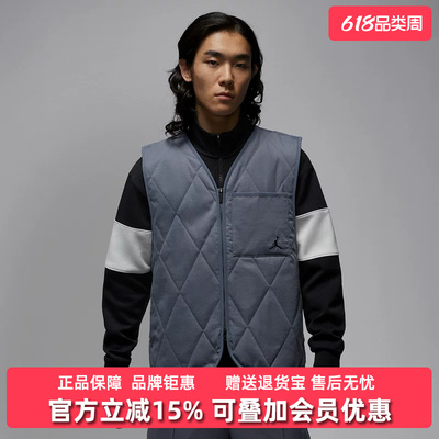 Nike耐克男装2025冬季新款M J TF GOLF VEST不带帽保暖马甲HQ8680