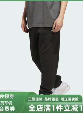 Adidas阿迪达斯男裤女裤2025冬季新款FL PANT针织长裤JX5595
