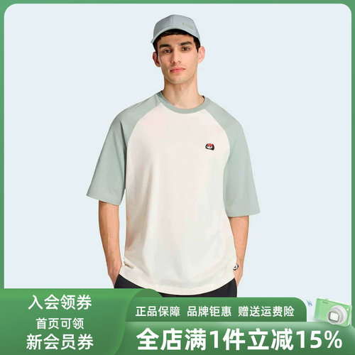 Adidas阿迪达斯男装2026夏季新款M PANDA C PTC T运动短袖KB4856
