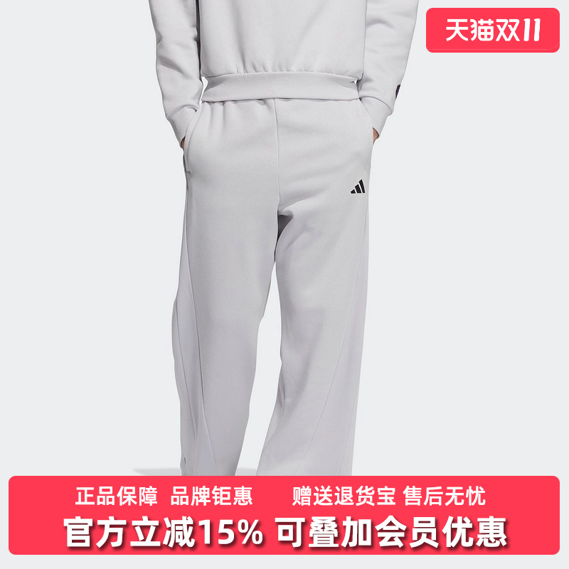 Adidas阿迪达斯宽松保暖长裤