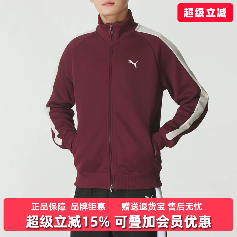 虎扑识货推荐店铺|专柜正品