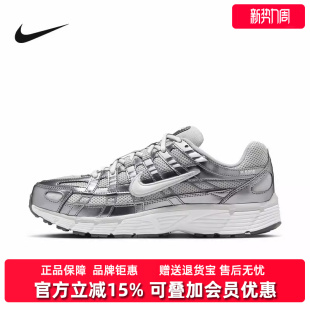2025冬季 P6000低帮轻便休闲鞋 新款 NIKE IO3496 Nike耐克女鞋