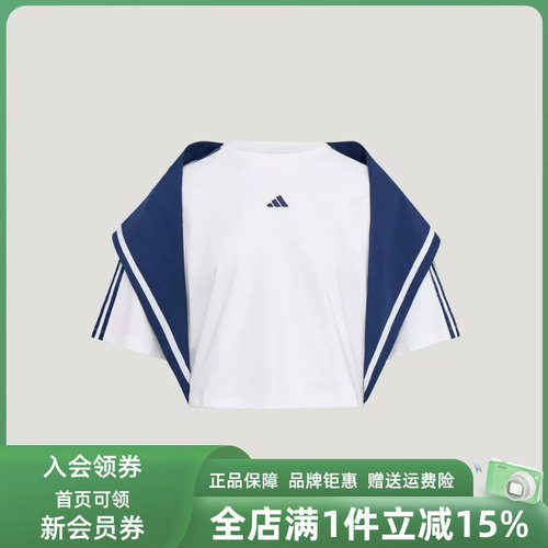 虎扑识货推荐店铺|专柜正品