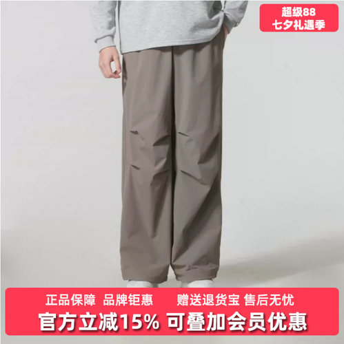 Adidas阿迪达斯三叶草男裤2025冬季新款PANTS M运动裤IA7505