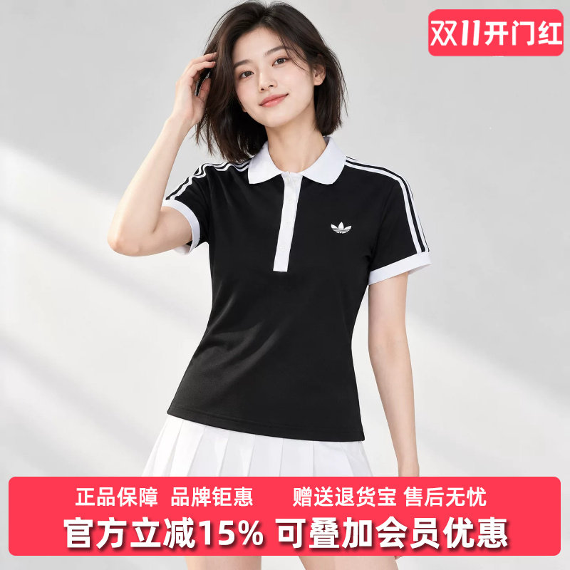 adidas阿迪达斯女款 W CLASSICS网球翻领短袖POLO衫黑色