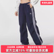 2025秋季 新款 PARA Adidas阿迪达斯三叶草女裤 PANT休闲长裤 KF9614
