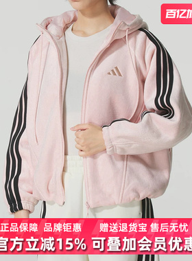 Adidas阿迪达斯女装2025冬季新款S VL WARM JKT天鹅绒夹克KB7605