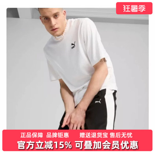 虎扑识货推荐店铺|专柜正品