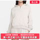 CHLL 新款 外套FN2420 Nike耐克女装 HDY运动开衫 夏季