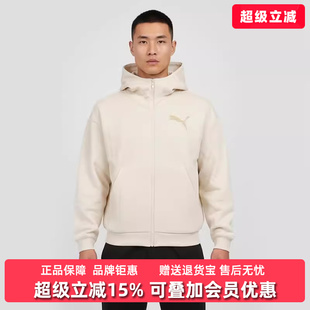 GRAPHICS PUMA彪马男装 2026春季 新款 ZIP针织外套637444 FULL