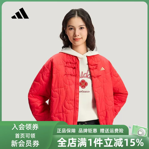 虎扑识货推荐店铺|专柜正品