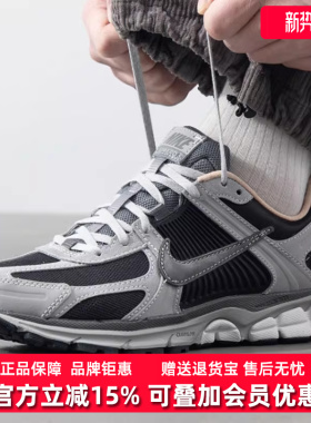 Nike耐克男鞋2025春季新款ZOOM VOMERO 5 耐磨运动休闲鞋HV5982