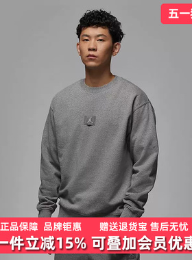 Nike耐克男装冬季新款圆领简约运动休闲套头衫卫衣FV7260