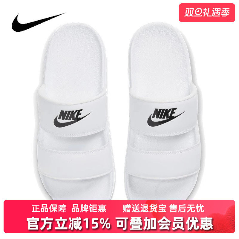 耐克沙滩鞋Nike女子休闲