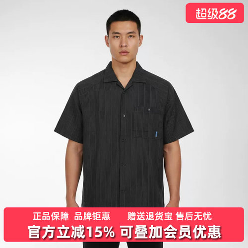 虎扑识货推荐店铺 |专柜正品