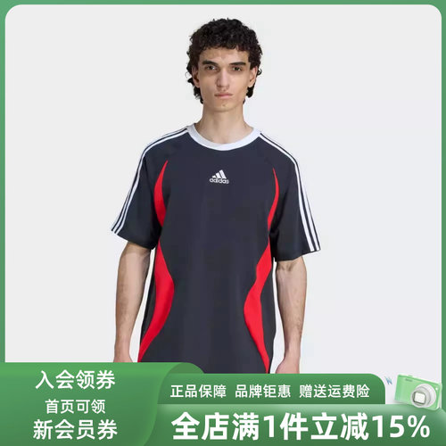 虎扑识货推荐店铺|专柜正品