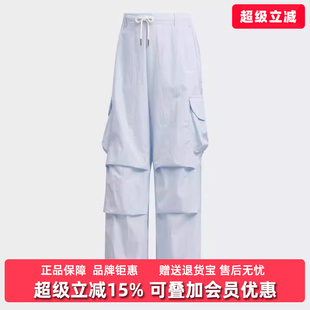 CARGO休闲运动长裤 Adidas阿迪达斯女裤 KT3059 2026夏季 新款