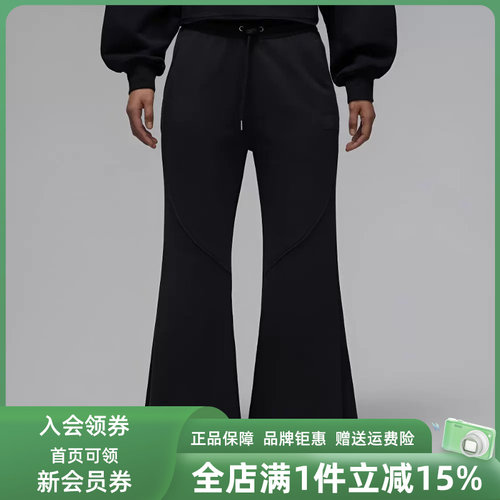 虎扑识货推荐店铺|专柜正品