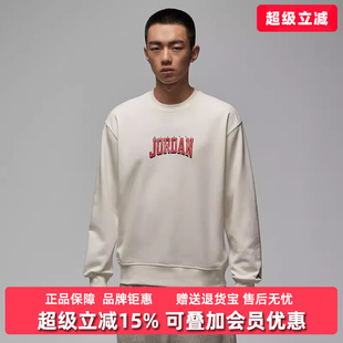 GCEL套头卫衣IR0111 Nike耐克男装 新款 FLC CREW GFX 2205冬季
