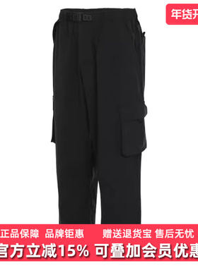 Nike耐克男裤2025冬季新款训练运动宽松工装直筒长裤FV7348