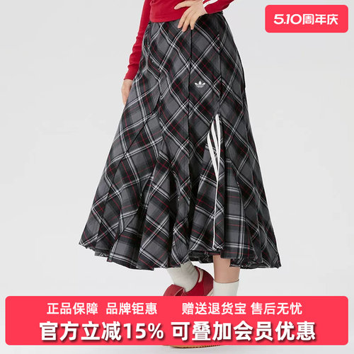 虎扑识货推荐店铺|专柜正品