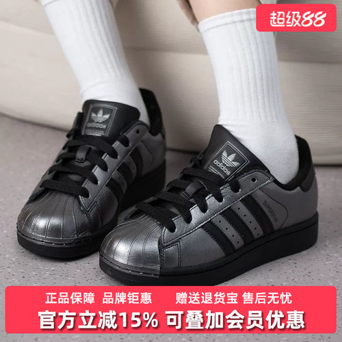 虎扑识货推荐店铺|专柜正品