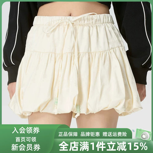 虎扑识货推荐店铺|专柜正品