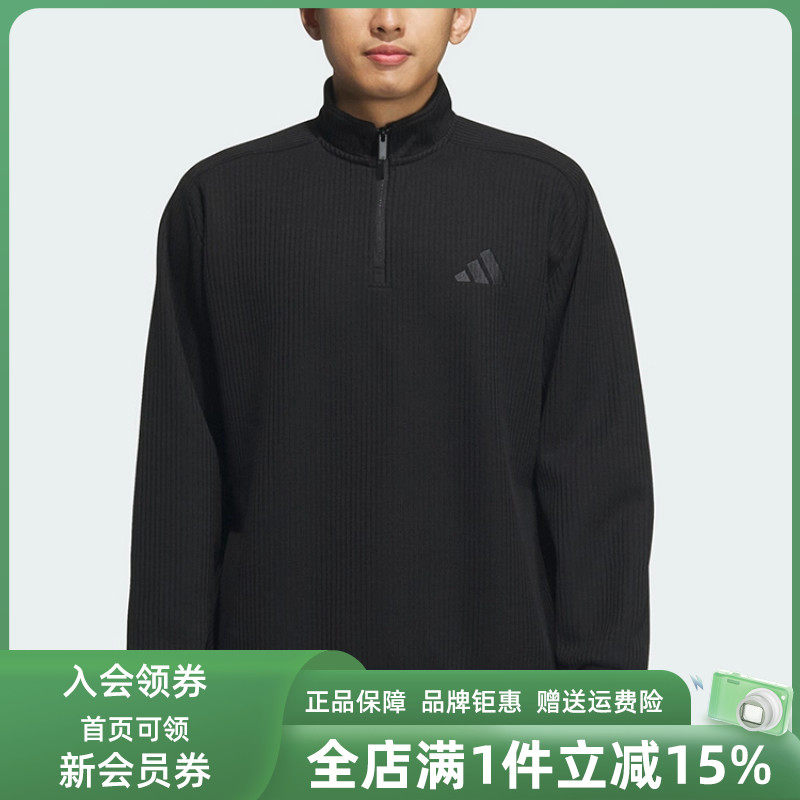 虎扑识货推荐店铺|专柜正品