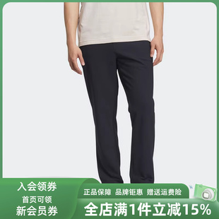 PNT针织长裤 Adidas阿迪达斯男裤 KS3541 MOTION 2025冬季 新款