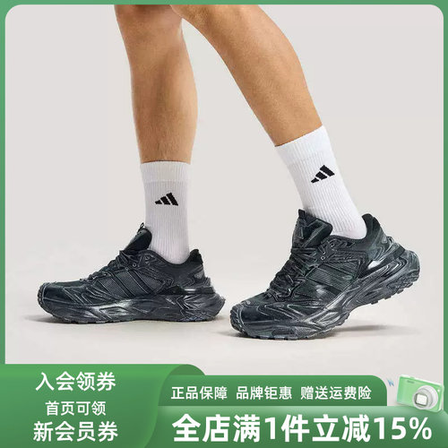虎扑识货推荐店铺|专柜正品