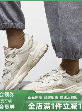 Adidas阿迪达斯三叶草男鞋2025秋季新款舒适时尚运动休闲鞋FX6029