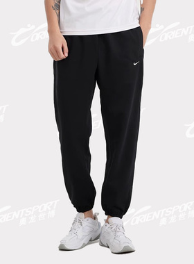 Nike耐克男裤2025秋季新款CLUB KNIT JOGGER运动休闲长裤FQ4331